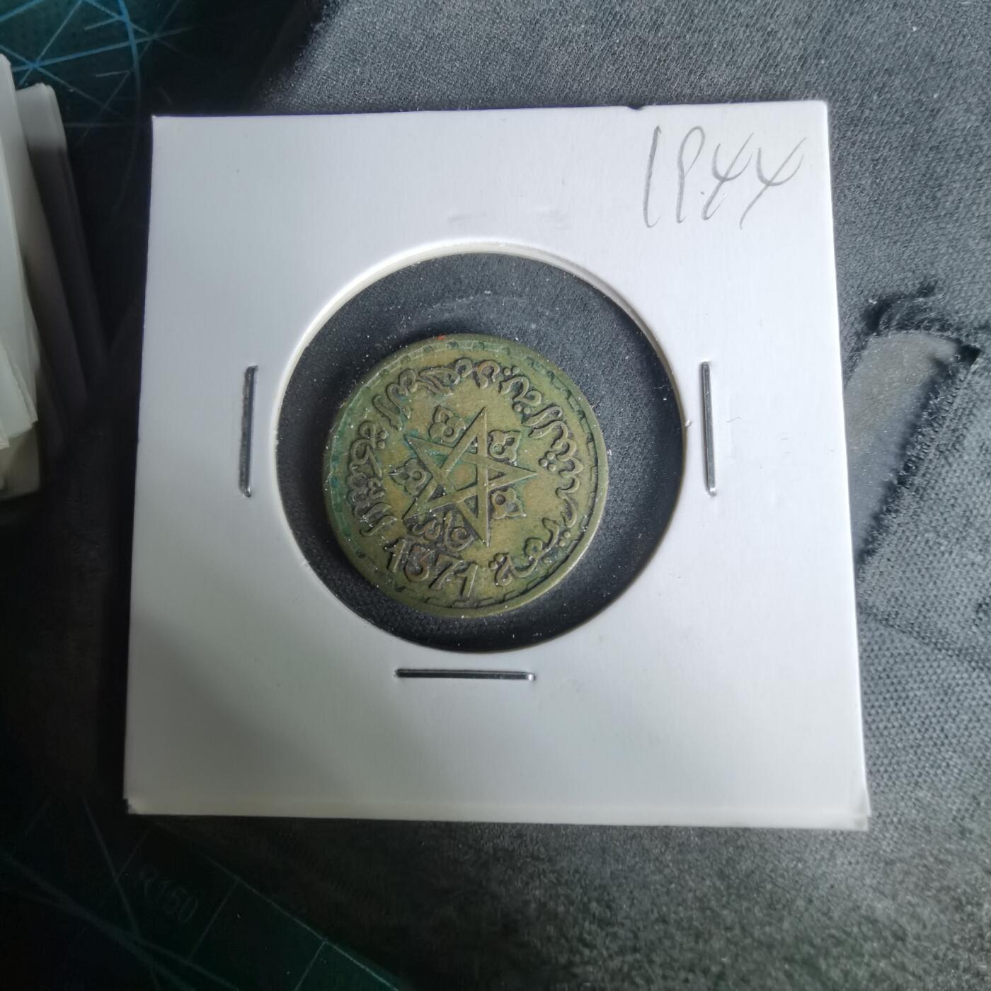 沼泽如烟--第1019场