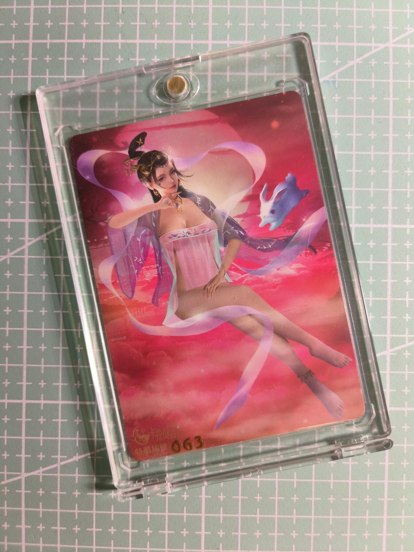 C先生卡牌 第24期  零抽层收拍品，送拍加微私聊 【彩闪】卡颜月色《兔年限定》常曦 编号63 兔年快乐