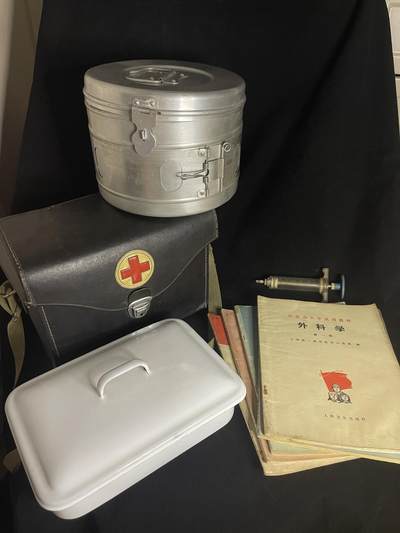 红藏专场 - 文革军医遗物一套