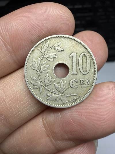 2026年集古藏今外币拍卖第三期-第2场—（总第312拍），可以寄存60天，满160元包邮。 - 1927年比利时10分