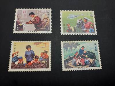 博彦收藏  TM 3月18日 8点邮票专场 全场包邮 - T9 新全 有黄 上品