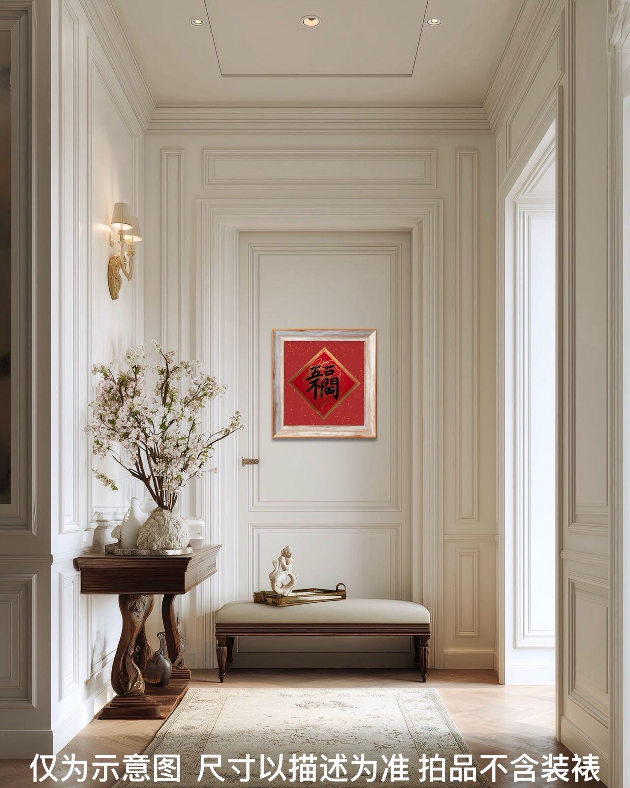 零元拍：2026总台马年春晚《闪耀动起来》新老舞王郭富城，王一博联袂双签中央广播电视总台✖️CMG看点✖️总台文创联合出品CMG“五福临门”！