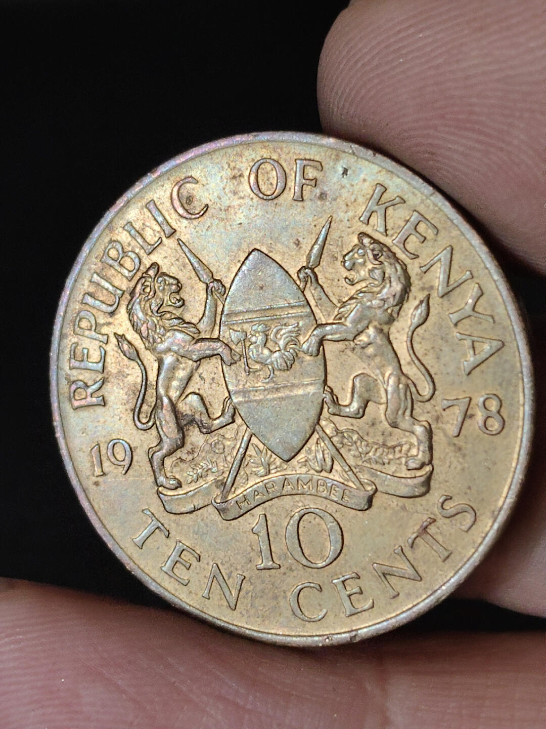 猩哥外币小铺➨【第220场】 非洲