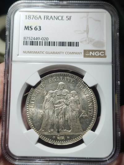中外钱币第八场 - NGC-MS63法国大力神1876年5法郎