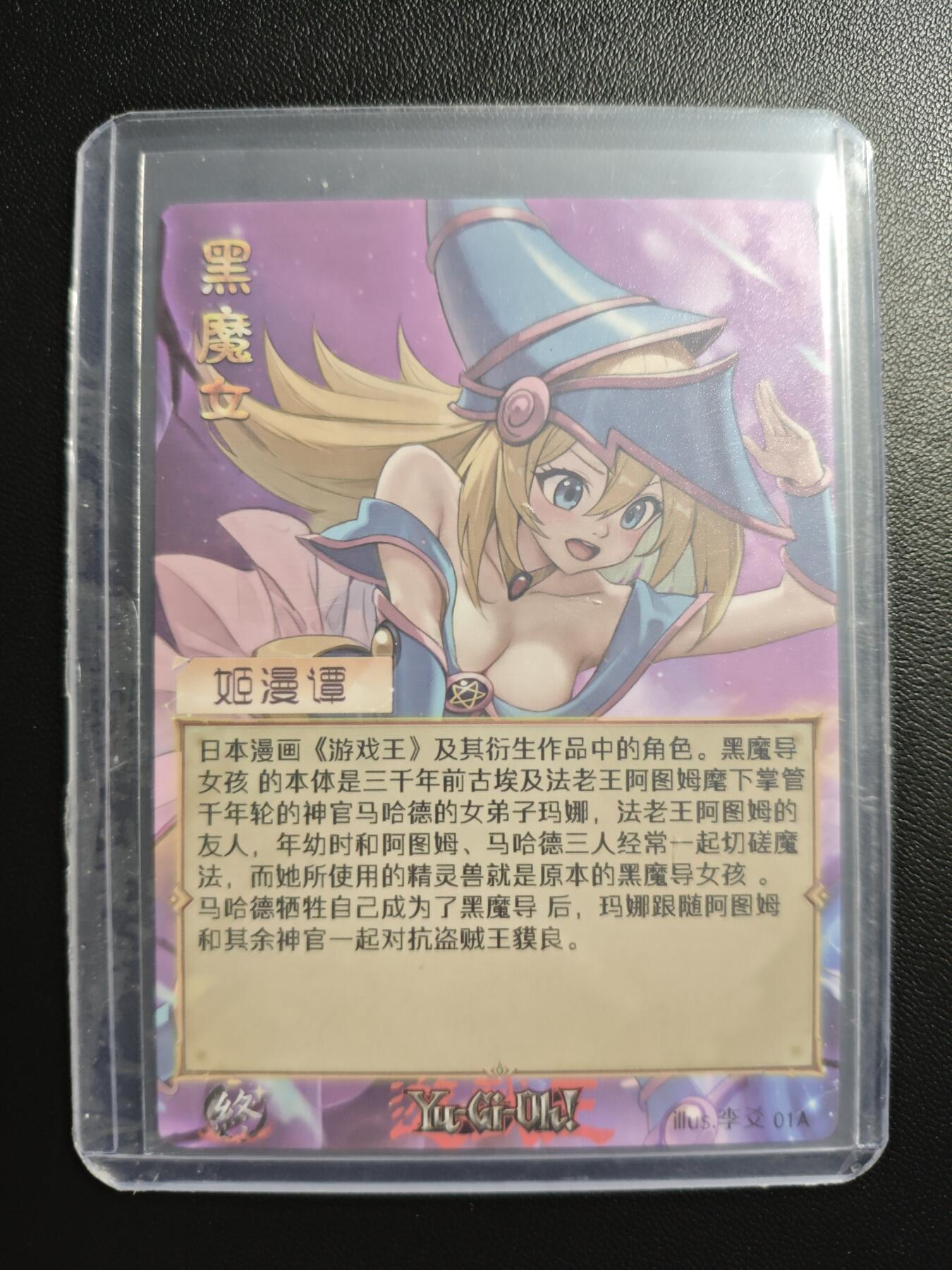 天玑星卡拍第178期《3.16周一截拍》持续收拍收评中 满赠卡需备注