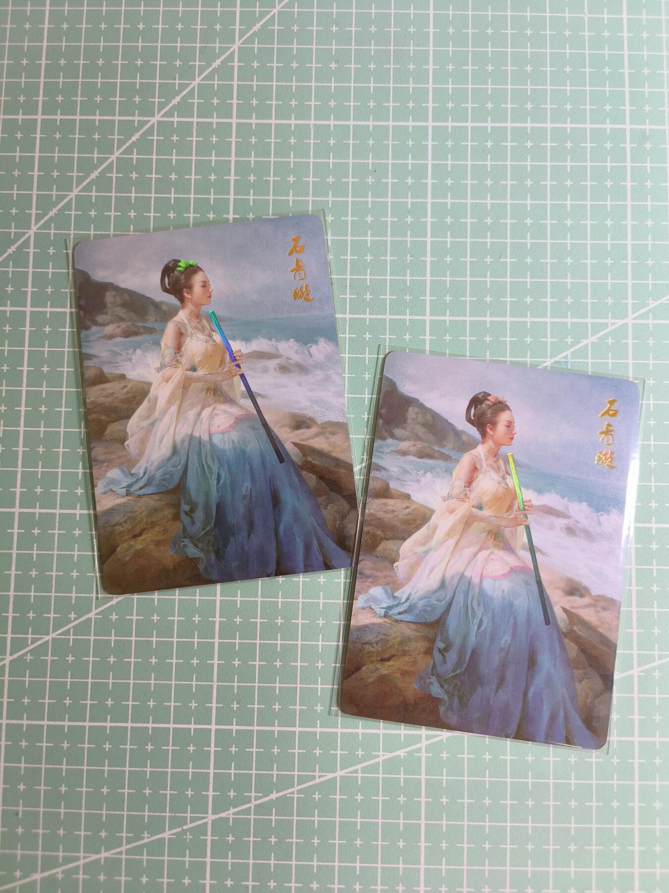 C先生卡牌 第24期  零抽层收拍品，送拍加微私聊 【彩闪】燎原武林志—石青璇 2张