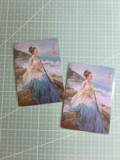 C先生卡牌 第24期  零抽层收拍品，送拍加微私聊 - 【彩闪】燎原武林志—石青璇 2张