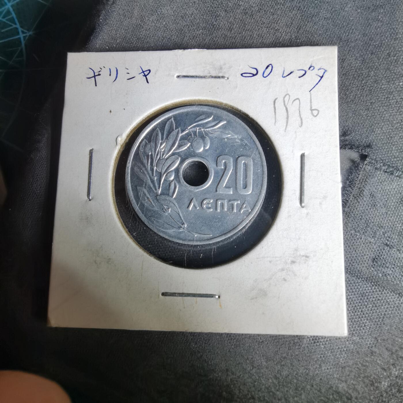 沼泽如烟--第1019场