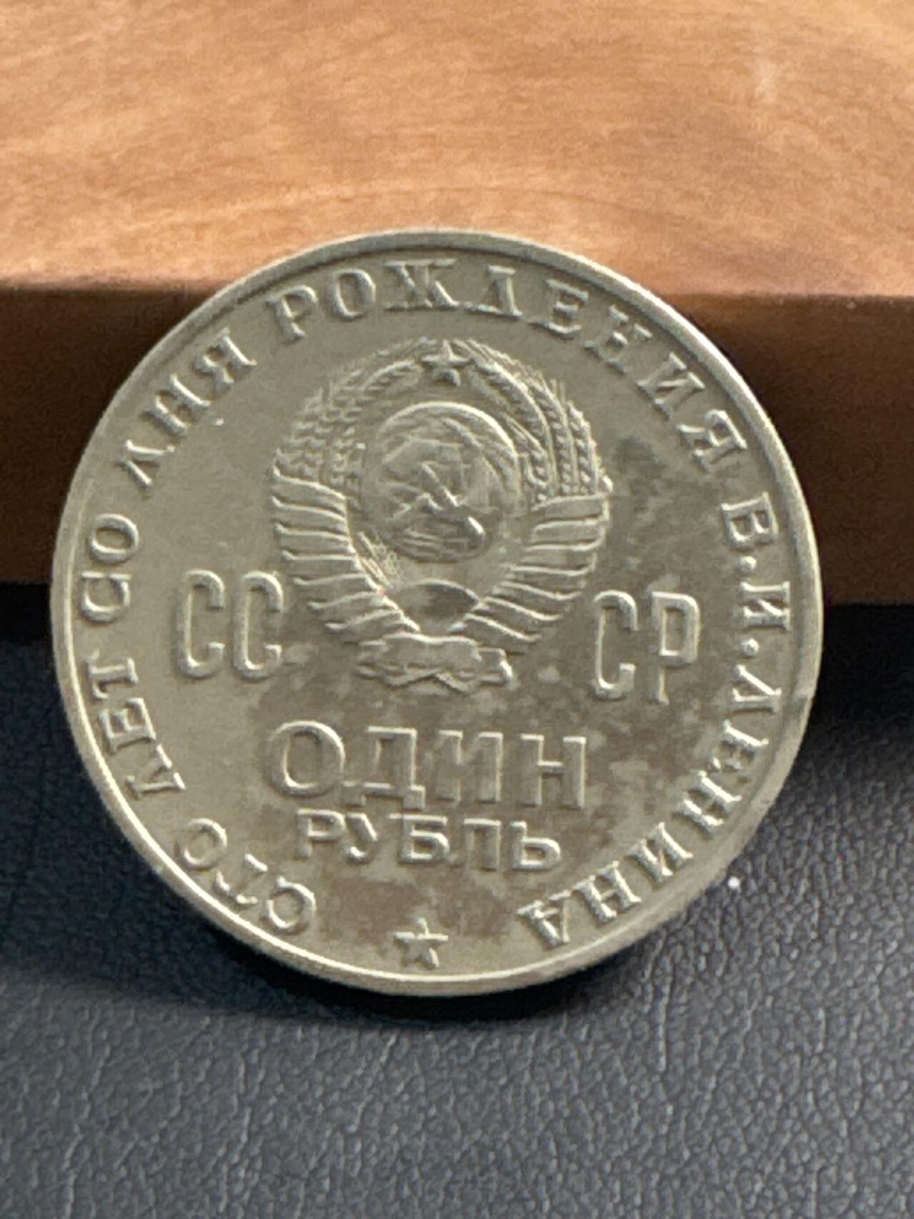 ❤️【币观天下】❤️ 第344期钱币秒杀拍卖场- 2026.3.6周五晚上6点半场 长期征集拍品 