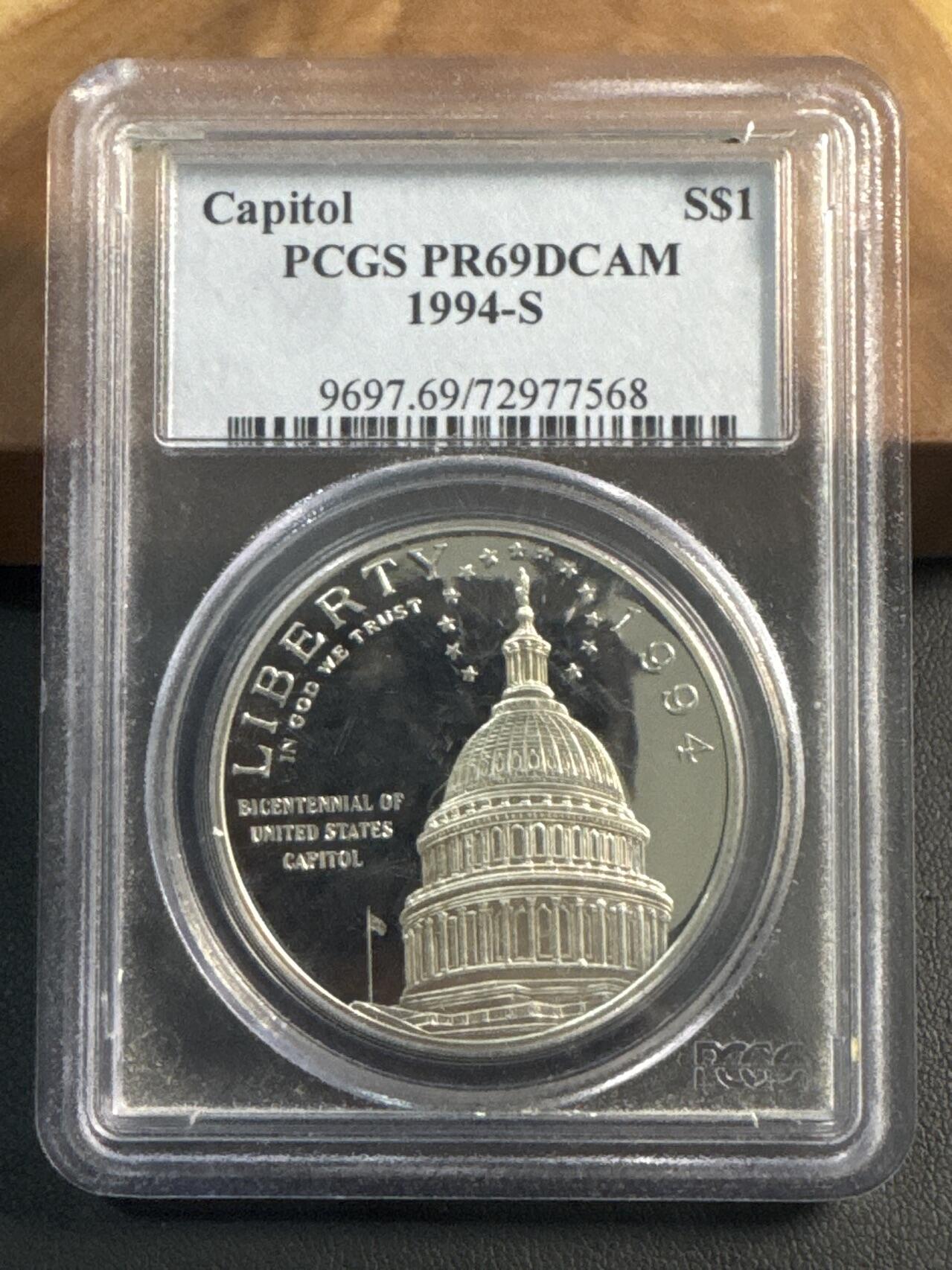 ❤️【币观天下】❤️ 第344期钱币秒杀拍卖场- 2026.3.6周五晚上6点半场 长期征集拍品  1994年美国国会 1 美元纪念银币PCGS PR69