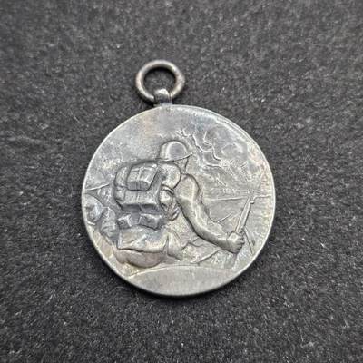 0元起拍勋章 第338期 咸鱼国勋章拍卖专场 3月15日（周日）下午6：00开始 - 低精度影剧版 满洲事变二周年纪念章