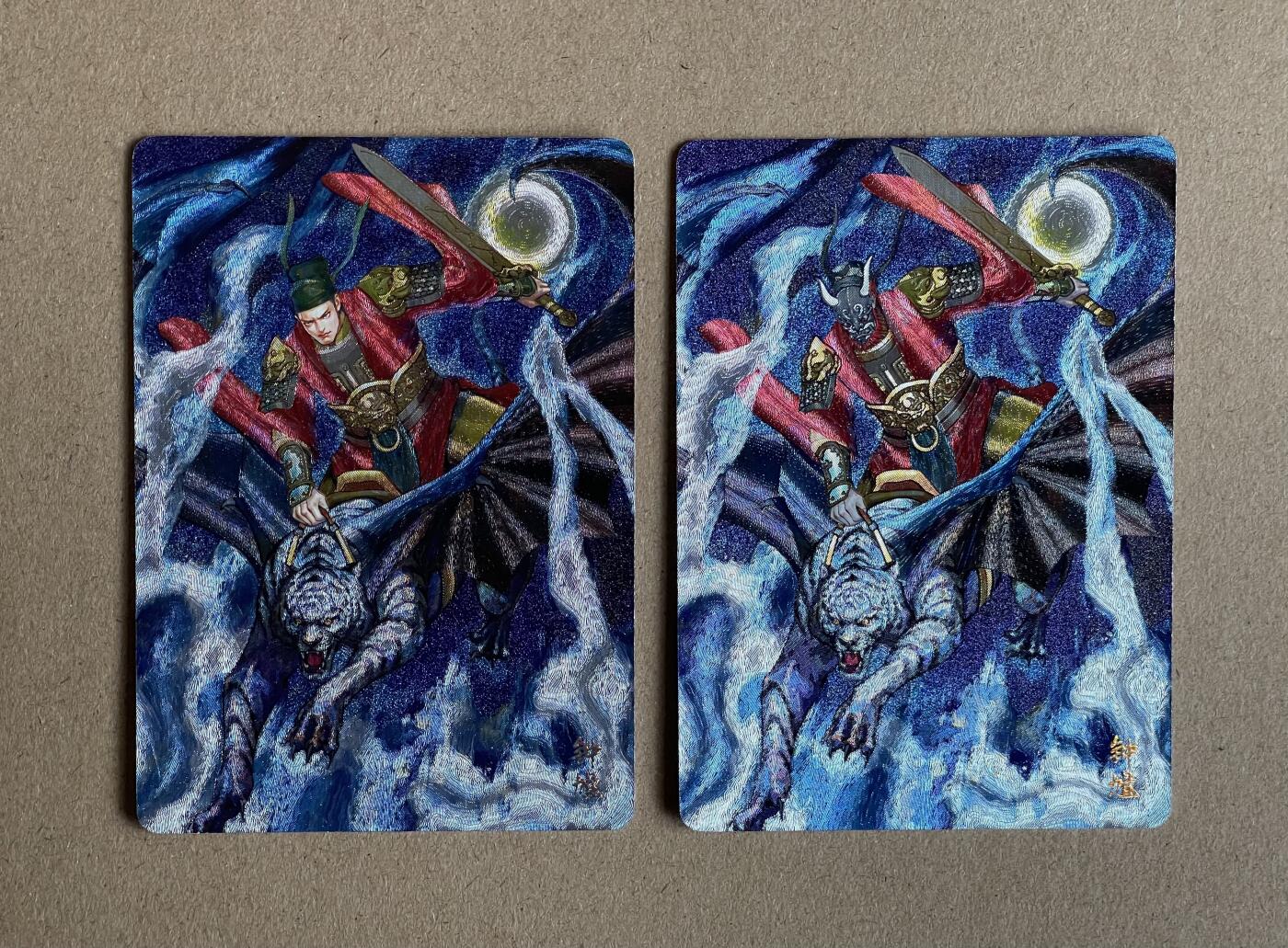 NO.26 好又多金牌大场，夯爆了的马年开门红！每周一站式配齐，方便凑单！（周6晚9点截拍，卖家免费送拍！） 焱卡 问道东方 周胜 钟馗 粗闪一对