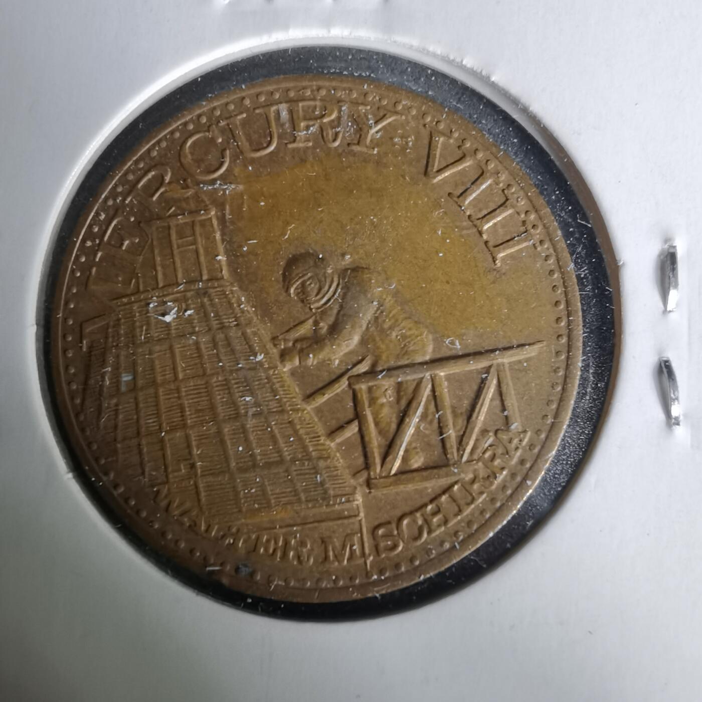 沼泽如烟--第1019场 航天纪念章