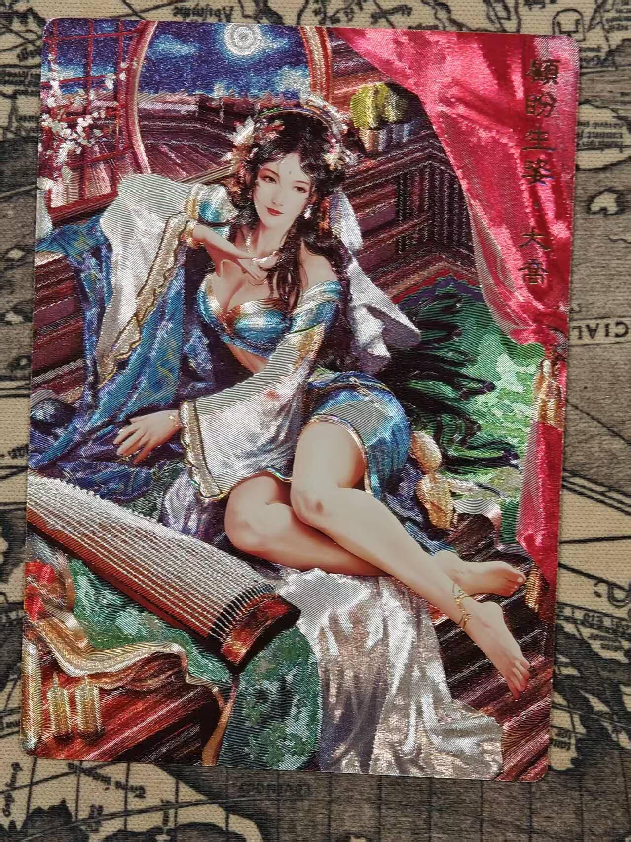 满赠PR！！龙虎卡牌-七八场（满200元包邮，无佣金，每周六结拍，欢迎送拍） 粗闪卡 奇点 大乔