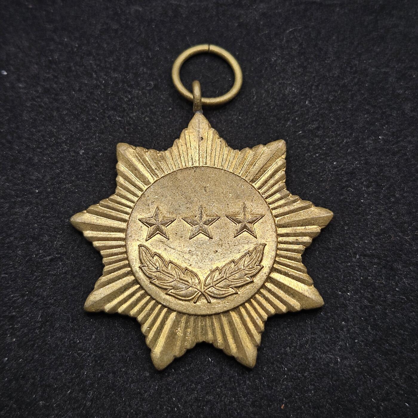 0元起拍勋章 第338期 咸鱼国勋章拍卖专场 3月15日（周日）下午6：00开始