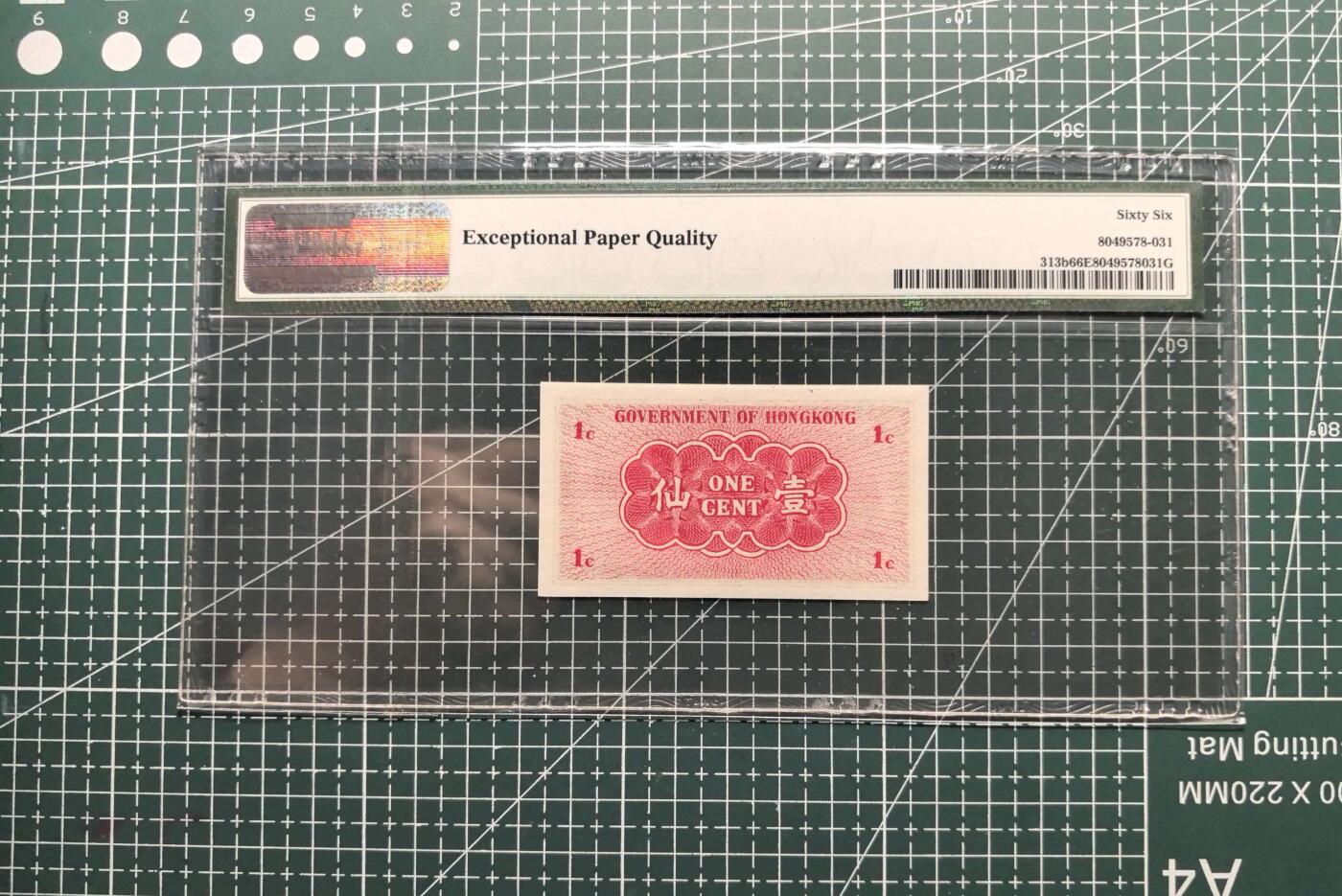 《外钞收藏家》第六百一十六期（精品场）（长期征集拍品、欢迎藏友们联系合作）