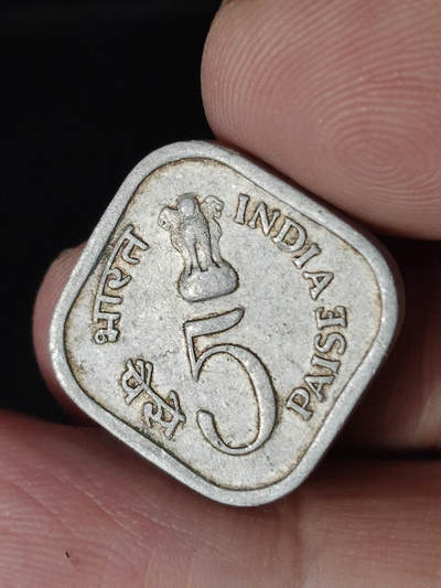 猩哥外币小铺➨【第220场】 - 印度