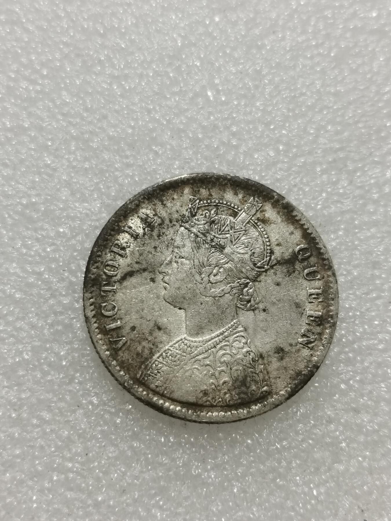 天下钱庄专场欢迎参拍 维多利亚印度卢比