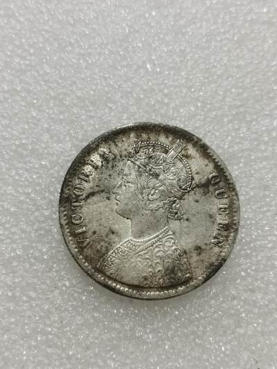 天下钱庄专场欢迎参拍 - 维多利亚印度卢比