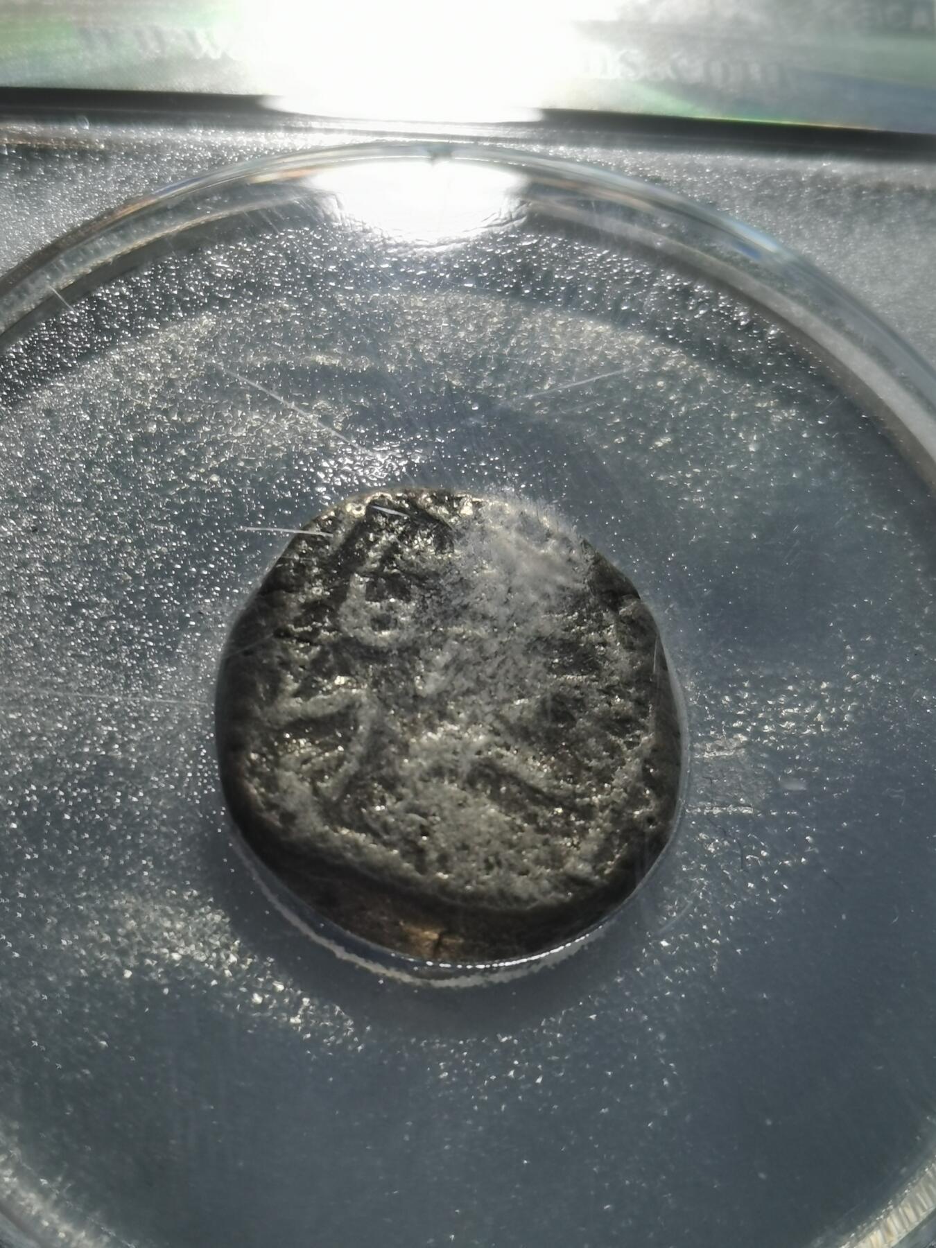 天下钱庄专场欢迎参拍