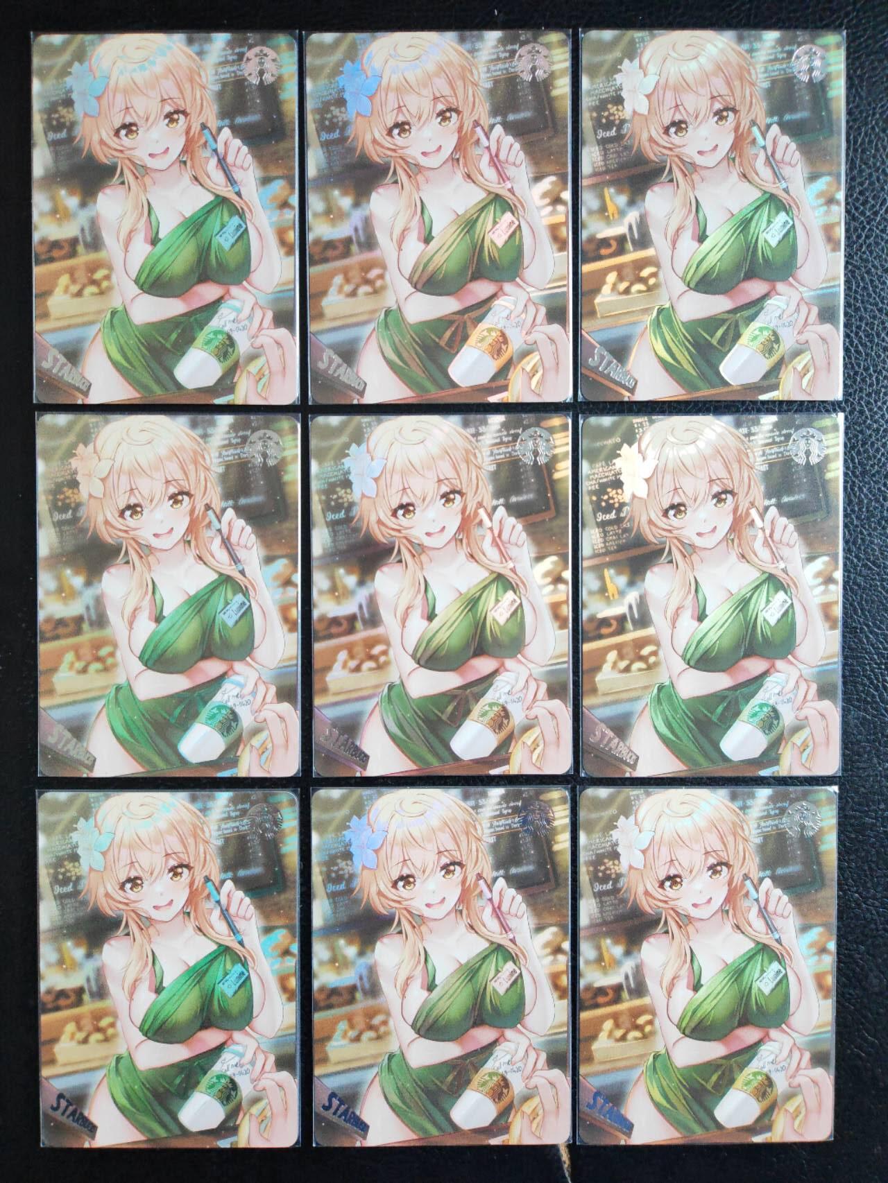 阳大大卡牌拍卖第104期（持续收拍品，周五晚上九点截拍，进群福利早知道）