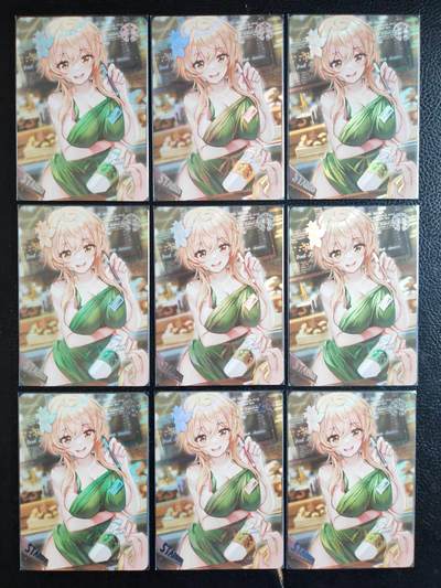 阳大大卡牌拍卖第104期（持续收拍品，周五晚上九点截拍，进群福利早知道） 鸡腿卡牌 星巴克女孩 彩闪 9宫共18张