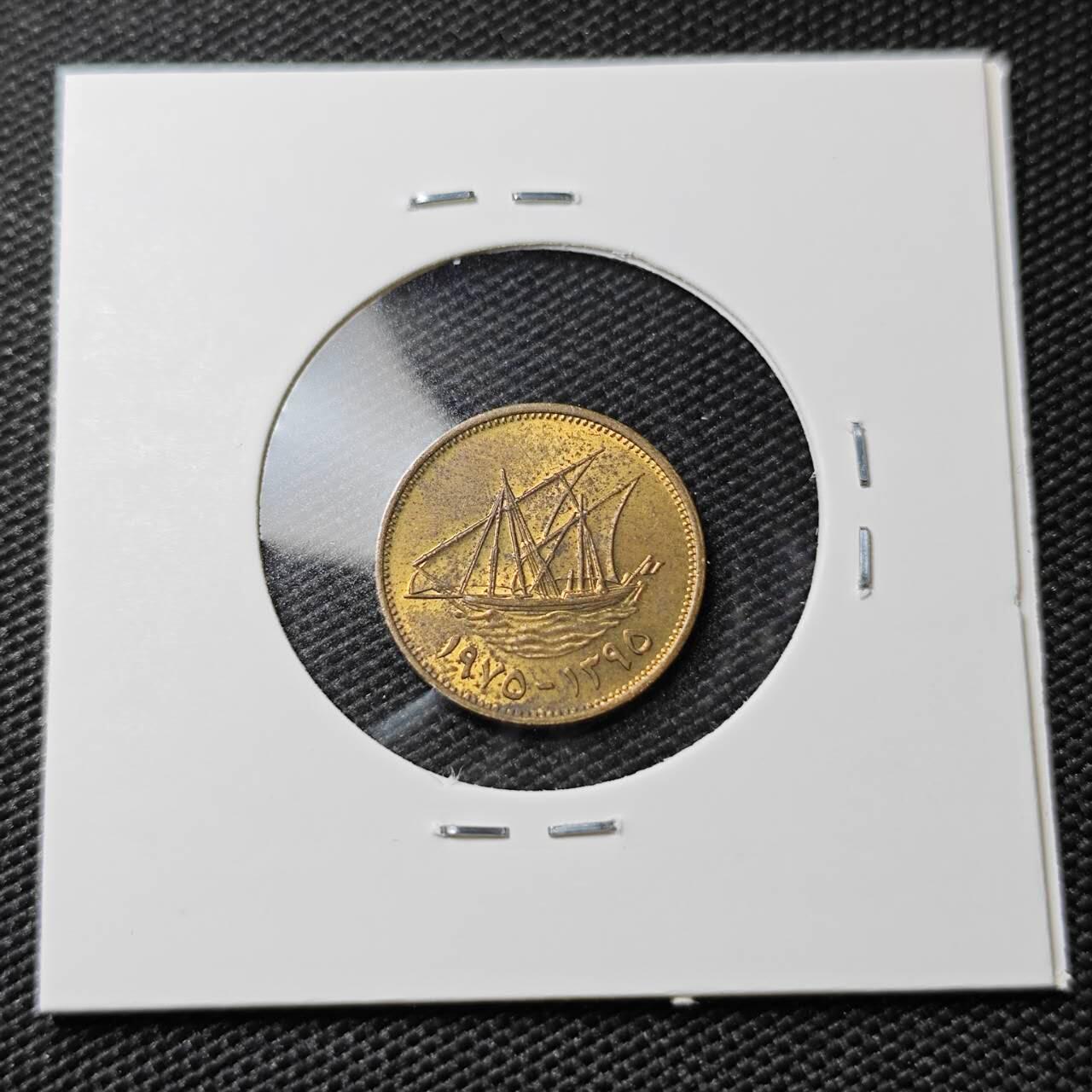 KK钱币收藏小铺   第405期 2月预留时间 周末发货