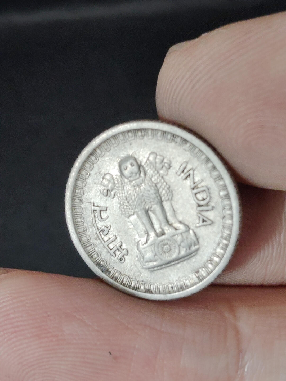 猩哥外币小铺➨【第220场】 印度