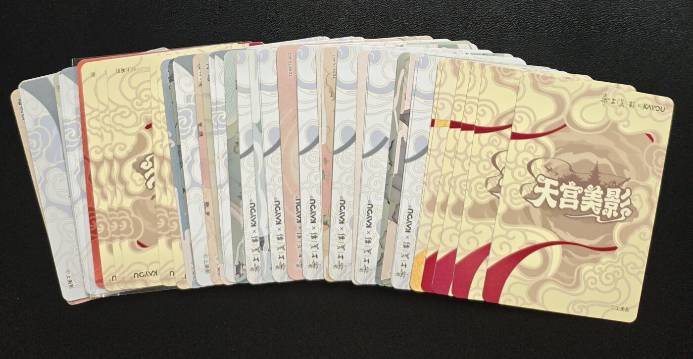 天玑星卡拍第178期《3.16周一截拍》持续收拍收评中 满赠卡需备注