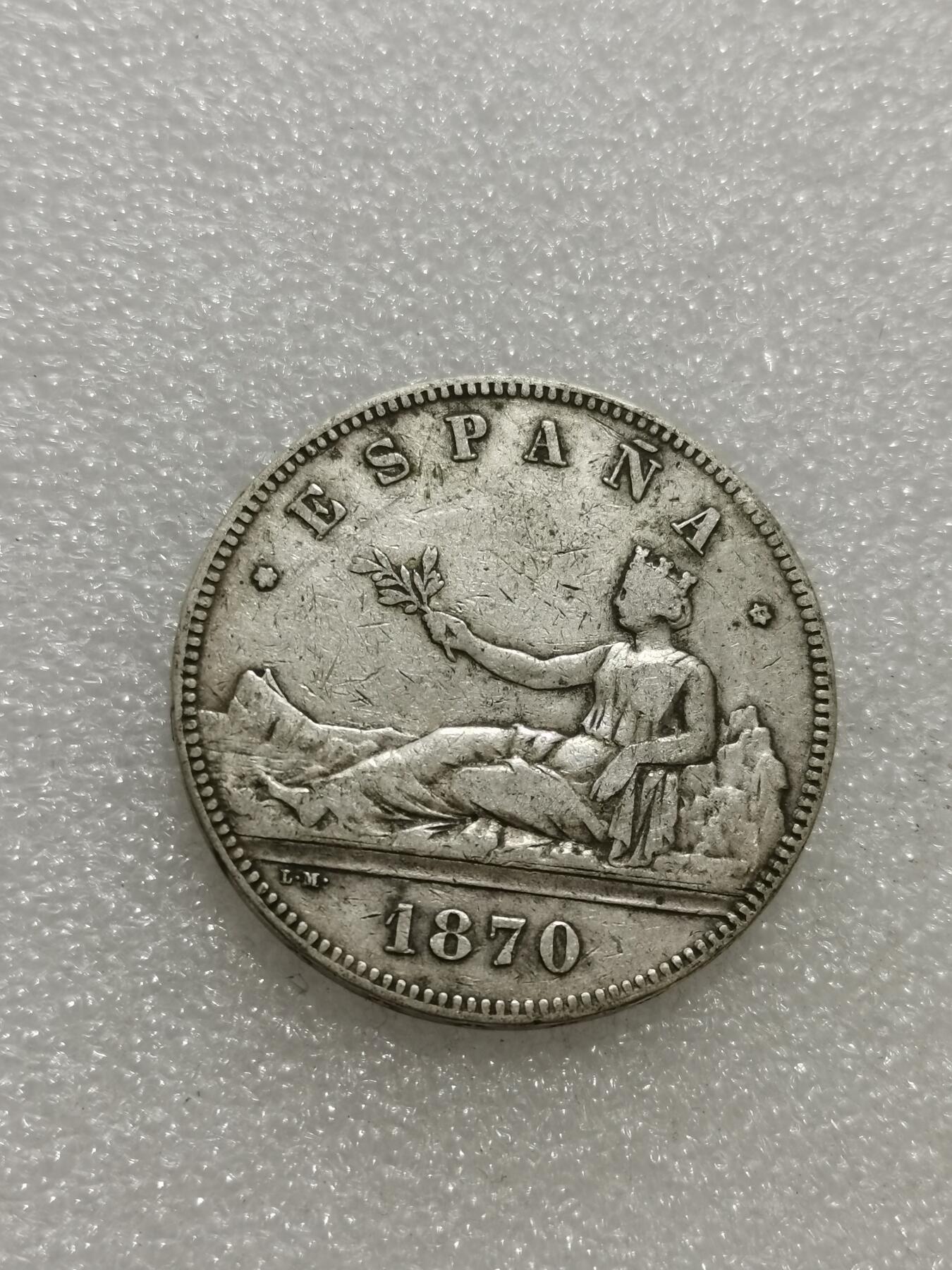 天下钱庄专场欢迎参拍 西班牙拿花双柱银币