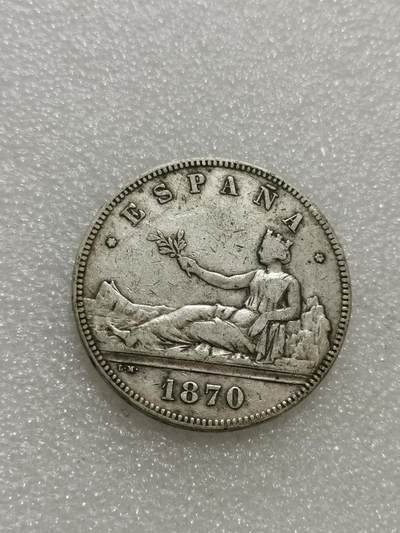 天下钱庄专场欢迎参拍 - 西班牙拿花双柱银币