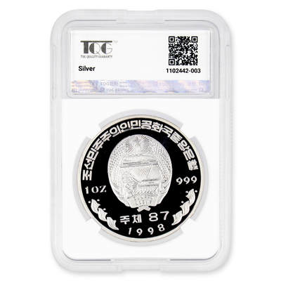 1998年朝鲜-建国50周年纪念银币大徽版1oz999纯银TQG评级68 1998年朝鲜-建国50周年纪念银币大徽版1oz999纯银TQG评级68