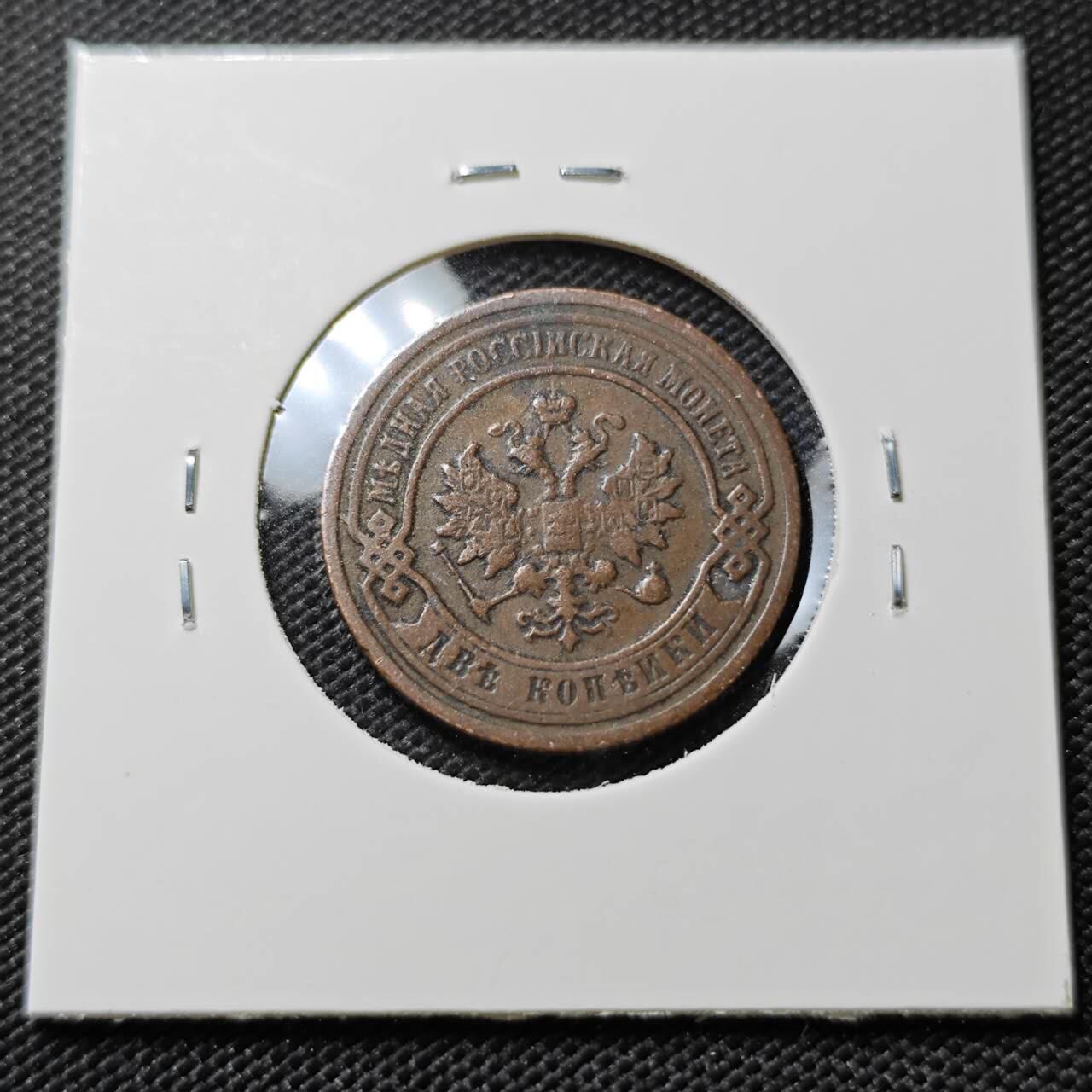 KK钱币收藏小铺   第405期 2月预留时间 周末发货