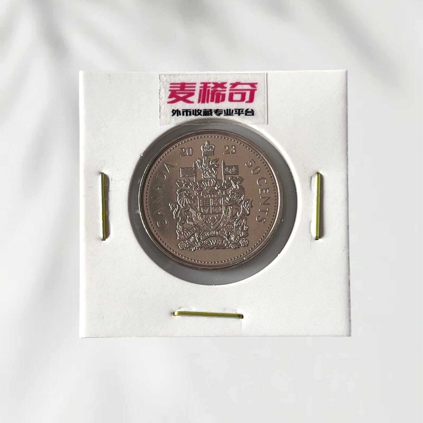 加拿大  女王在位70周年纪念币  随机发货 