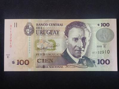 【游宝拍卖】丙午马年第11期 - 乌拉圭-100比索【2008年 无47永恒号 01132910 全新UNC】