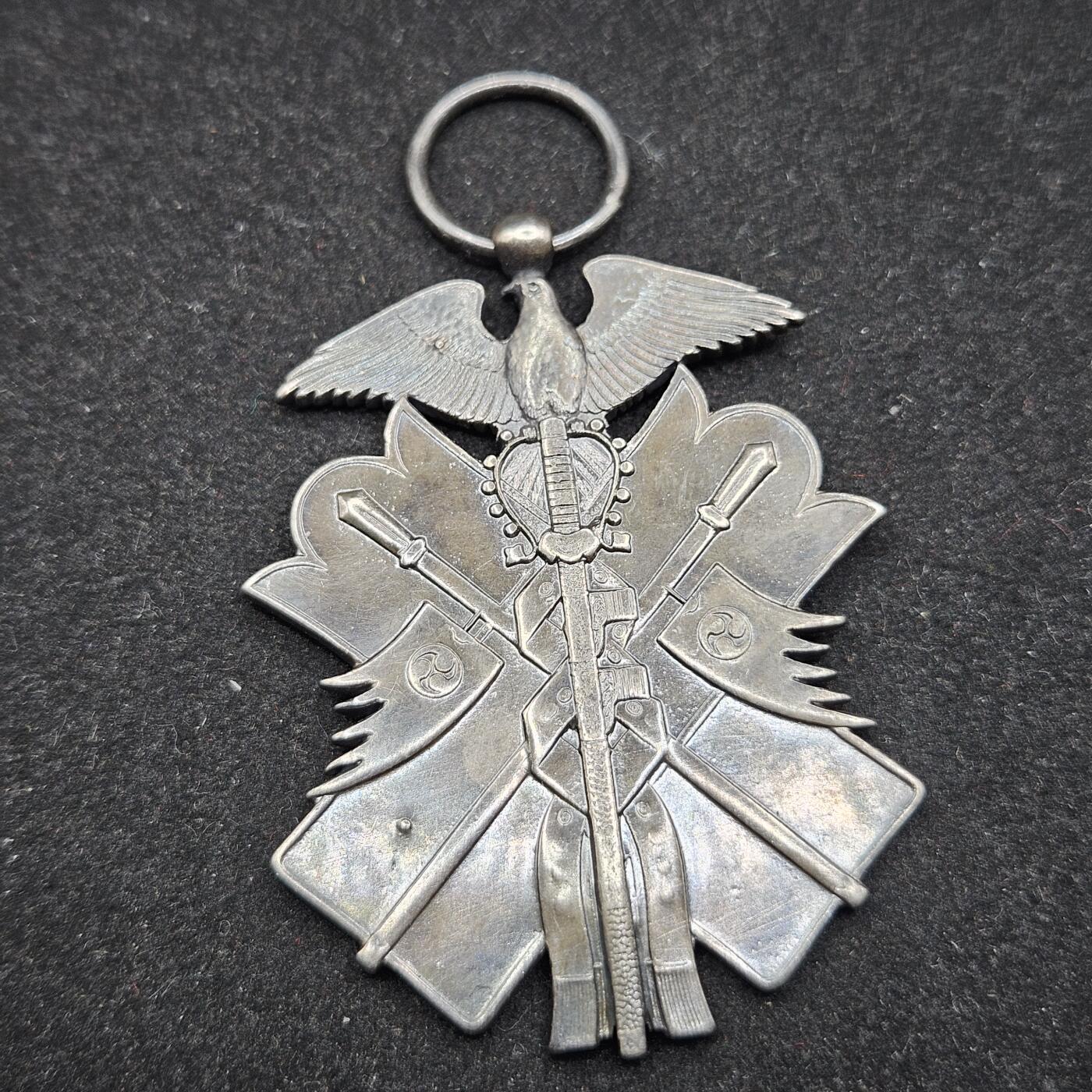 0元起拍勋章 第338期 咸鱼国勋章拍卖专场 3月15日（周日）下午6：00开始 低精度影剧版 七级金鵄章 非银制