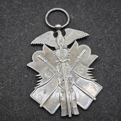 0元起拍勋章 第338期 咸鱼国勋章拍卖专场 3月15日（周日）下午6：00开始 - 低精度影剧版 七级金鵄章 非银制