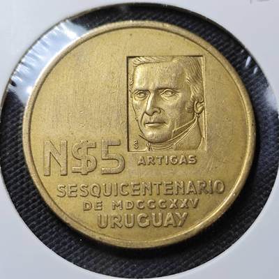 KK钱币收藏小铺   第405期 2月预留时间 周末发货 - 乌拉圭5比索 铜币