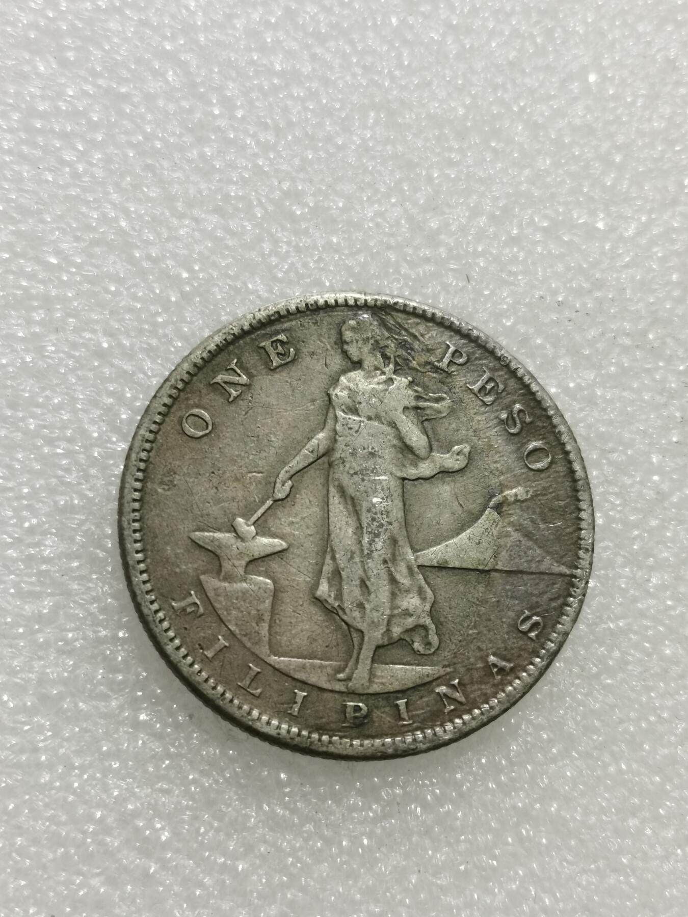 天下钱庄专场欢迎参拍 美属菲律宾一比索银币