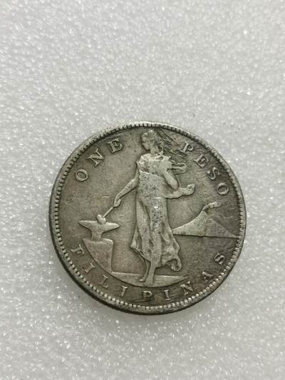 天下钱庄专场欢迎参拍 - 美属菲律宾一比索银币