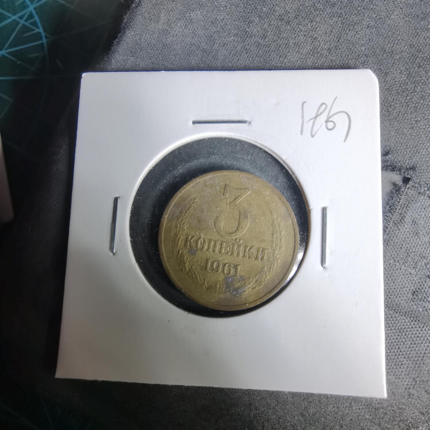 沼泽如烟--第1019场