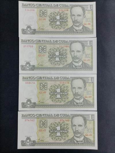 【游宝拍卖】丙午马年第12期 - 古巴 4张 UNC/UNC-