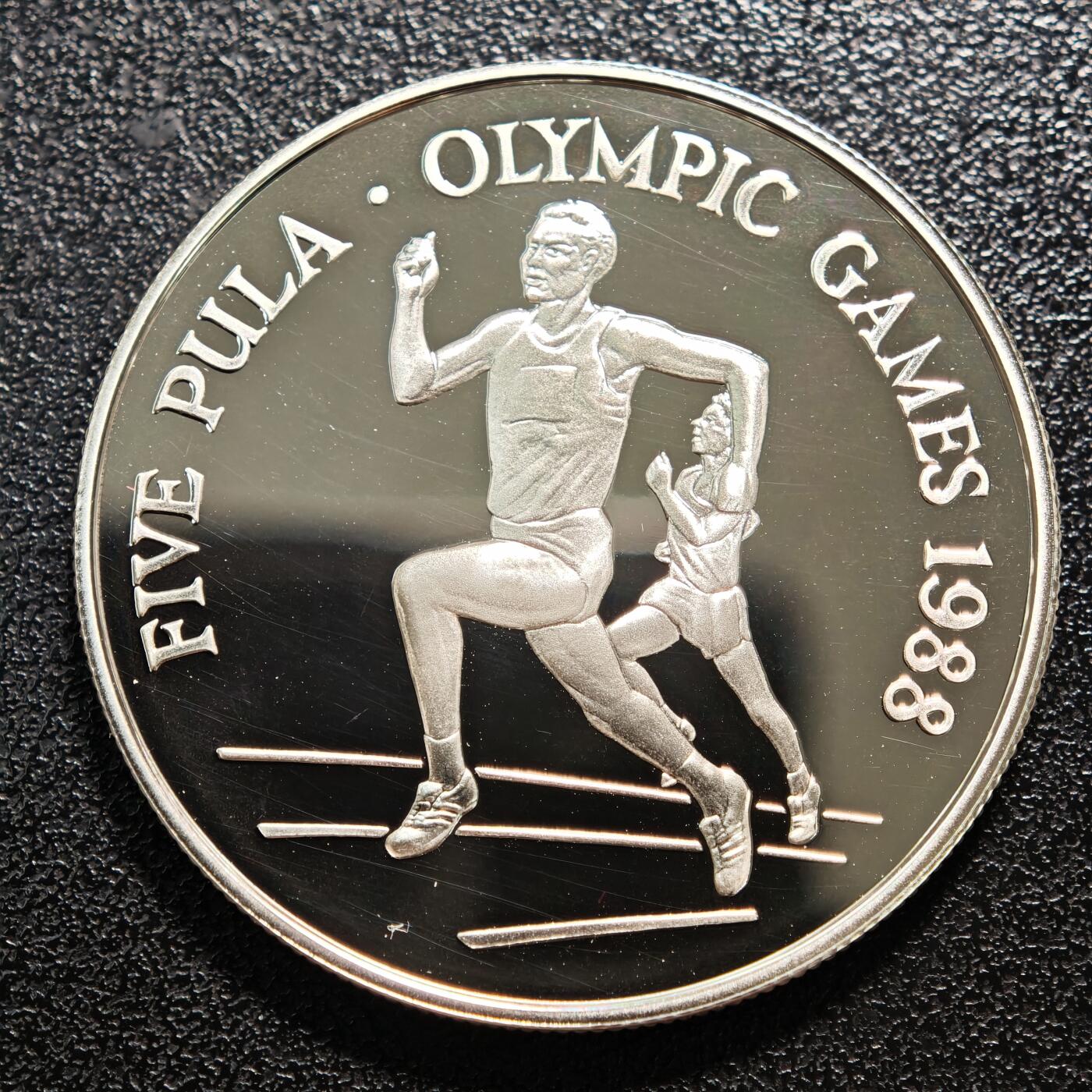 【德藏】世界币章拍卖第167期（拍品征集中~欢迎藏友联系） 1988年 博茨瓦纳汉城奥运会5普拉精制纪念银币 直径约：37.2mm；重约：28.1g