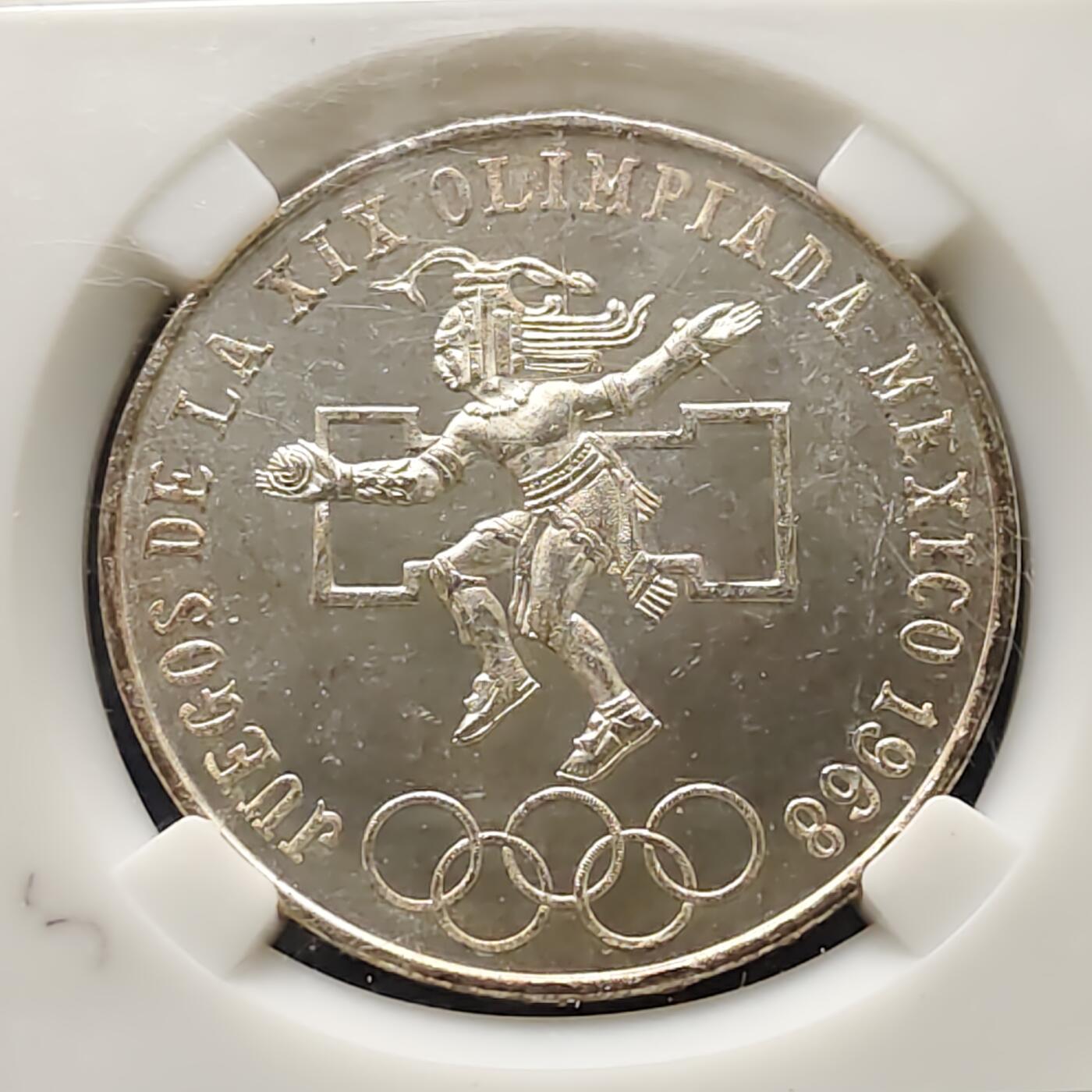 【全场包邮】纯粹捡漏拍511场 墨西哥1968年25比索奥运会纪念银币【38毫米22.5克72%】