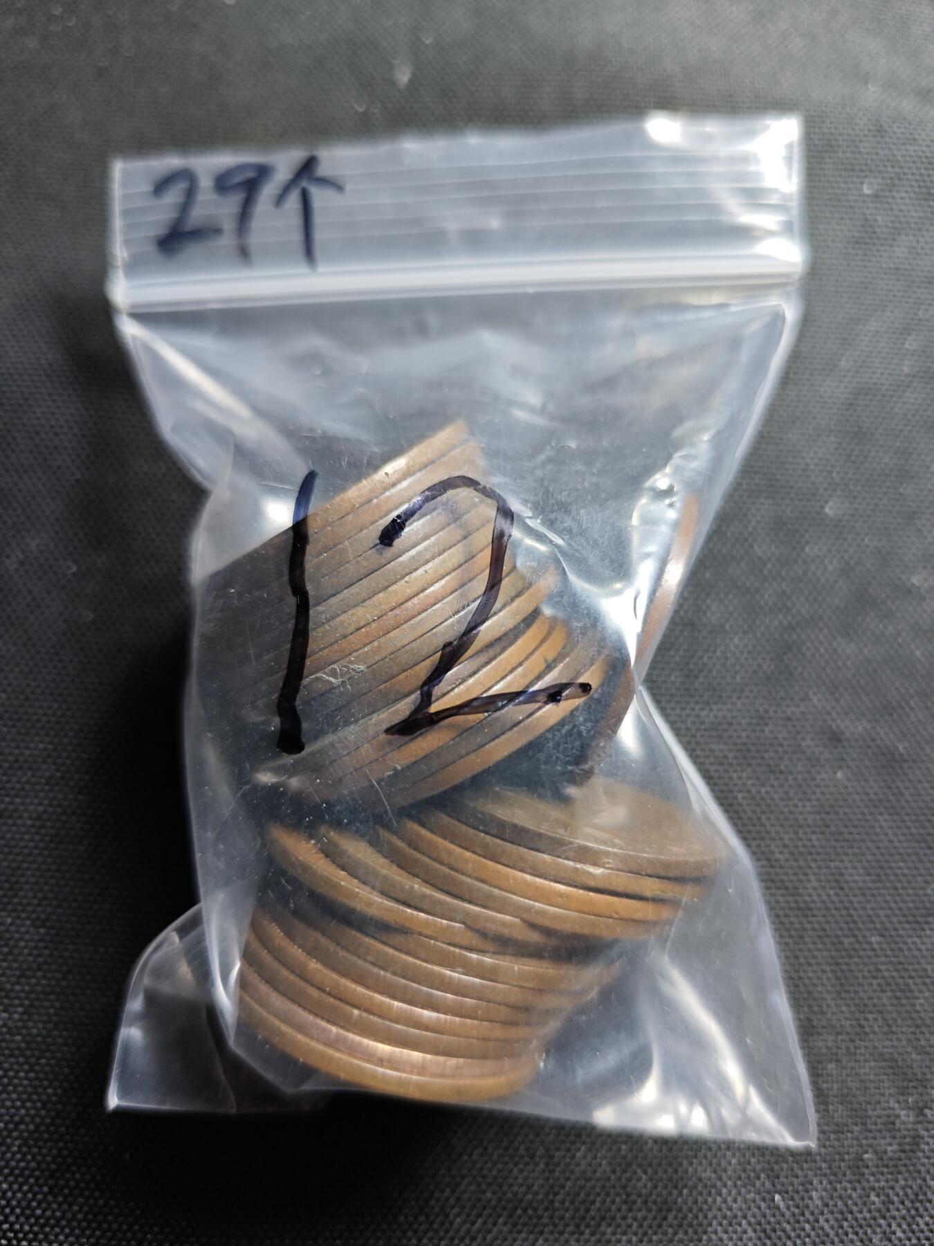 KK钱币收藏小铺   套币 批量/好品散币专场 2月预留时间 周末发货  英国乔六1便士铜币 29枚一组