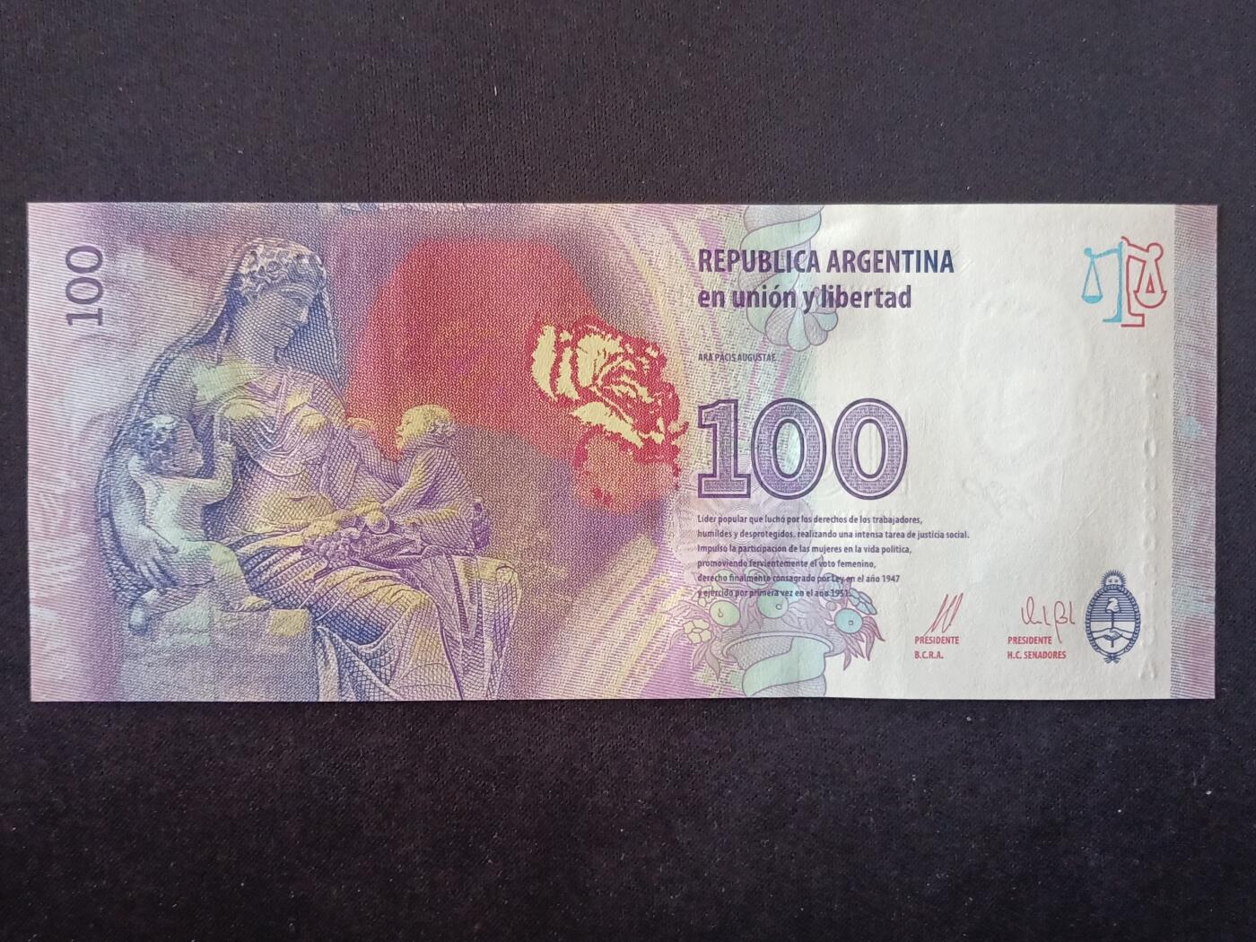 【游宝拍卖】丙午马年第11期 阿根廷-10比索【贝隆夫人版 全新UNC】