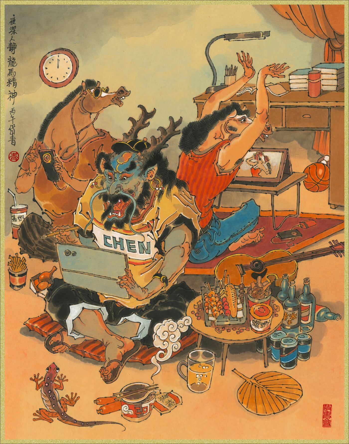 【预售】2026 闹海荟陈岱青色纸一套5张（共50套），A4尺寸，一张背面画简绘（题材随机不指定）