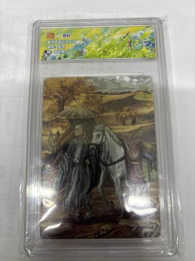 无关紧要 出坑转让 不寄存 默认微瑕 循环上架 介意勿拍 收货请尽快确认 谢谢 - 范特卡 陈玄奘 多吉 10分