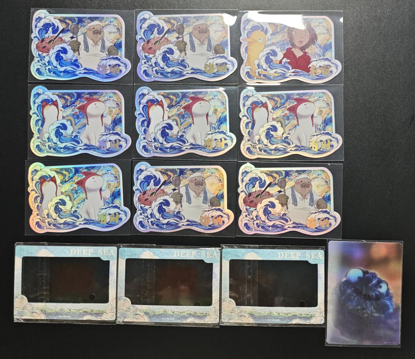 天玑星卡拍第178期《3.16周一截拍》持续收拍收评中 满赠卡需备注