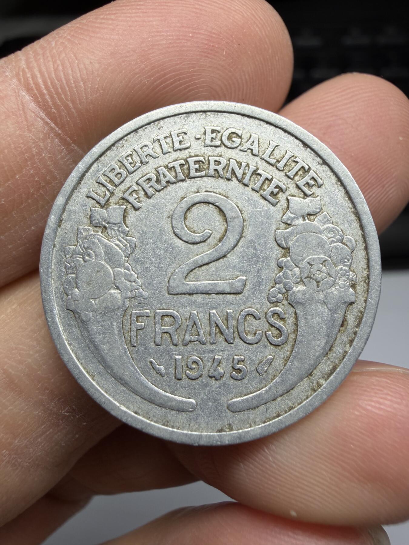 2026年集古藏今外币拍卖第三期-第2场—（总第312拍），可以寄存60天，满160元包邮。 1945年法国2法郎